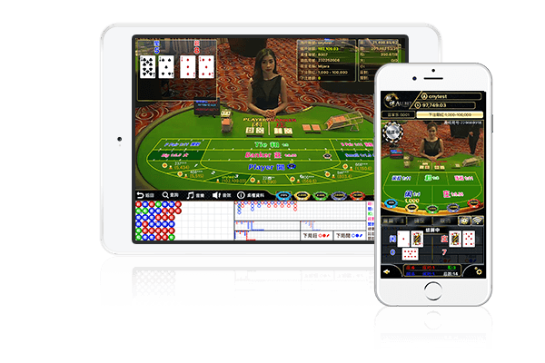 亚星H5多屏适配界面